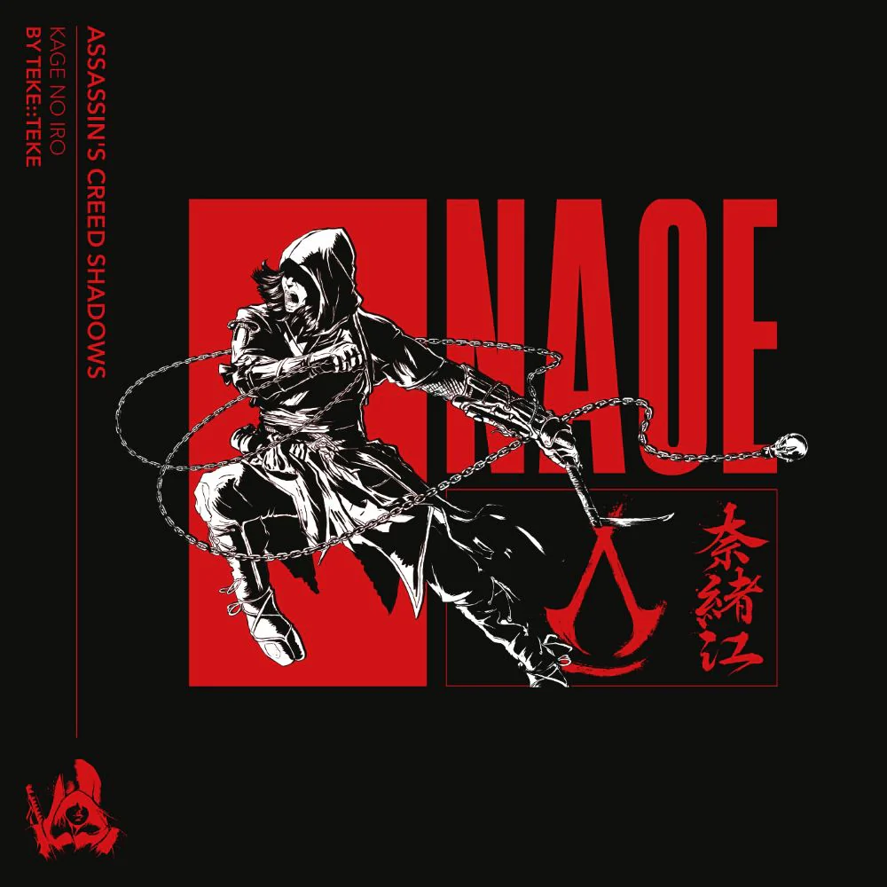 TEKE::TEKE Assassin's Creed Shadows - Kage No Iro Vinyl LP 2025
