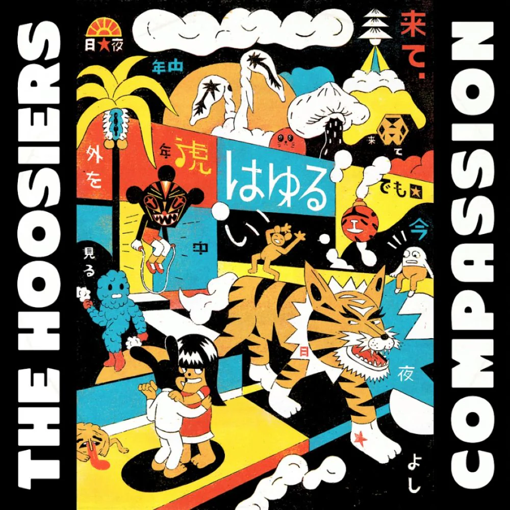 The Hoosiers Compassion Vinyl LP White Colour 2026 - Image 2