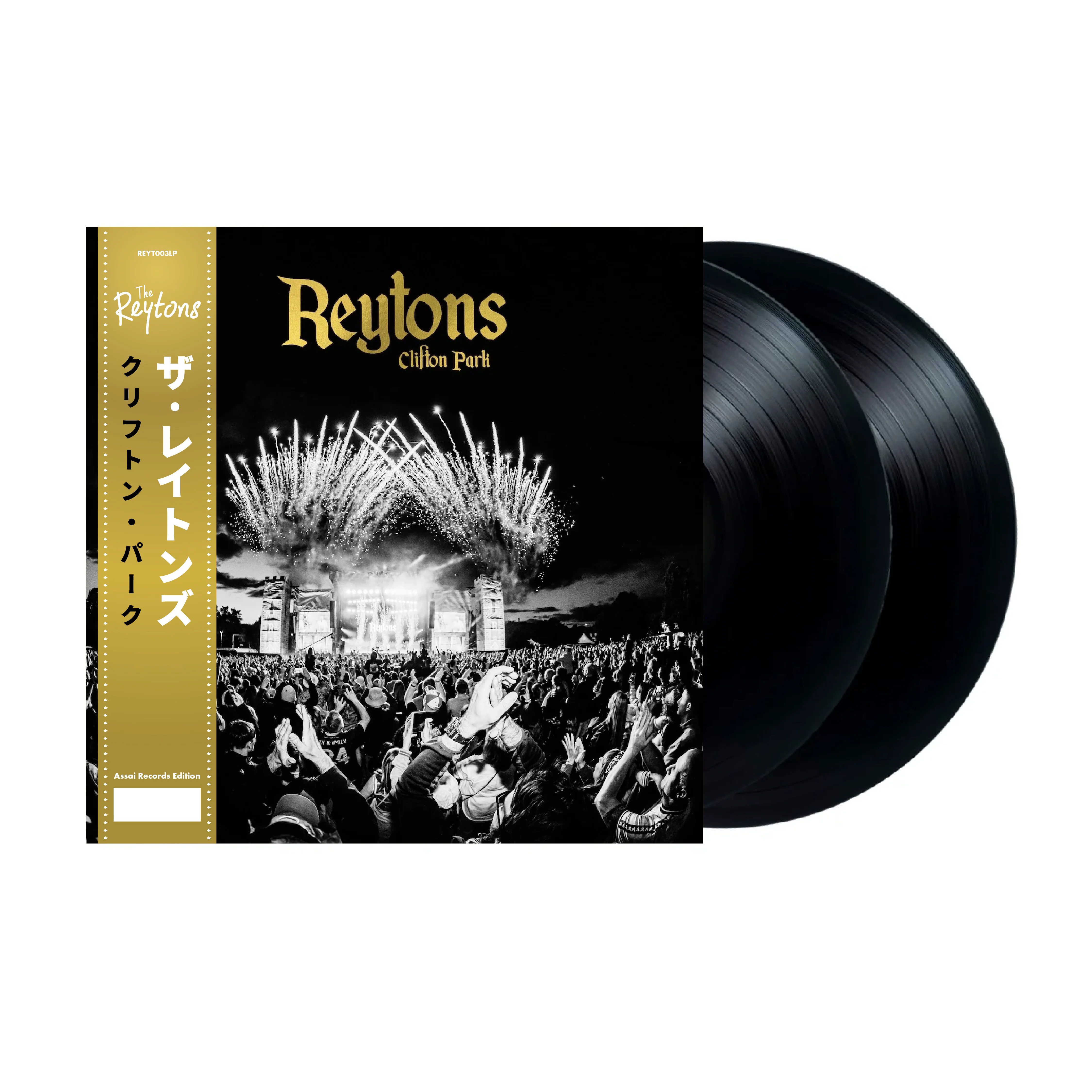 The Reytons Clifton Park Vinyl LP Signed Assai Obi Edition 2024 - Image 2