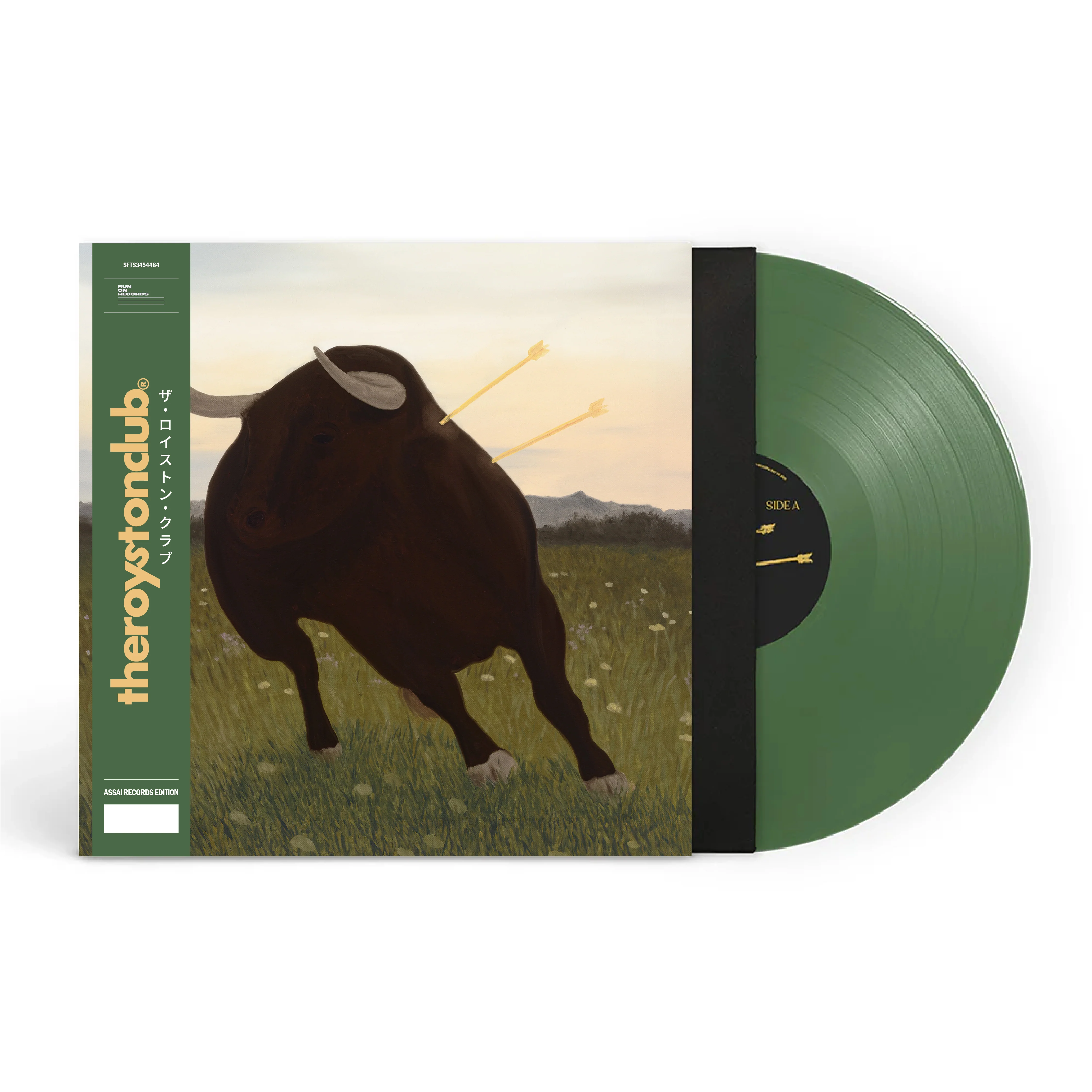 The Royston Club Songs For The Spine Vinyl LP Signed Assai Obi Edition Green Colour 2025 - Image 2
