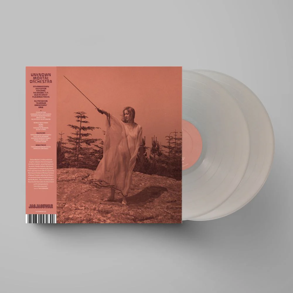 Unknown Mortal Orchestra II Vinyl LP Metallic Silver Colour 2023 - Image 2